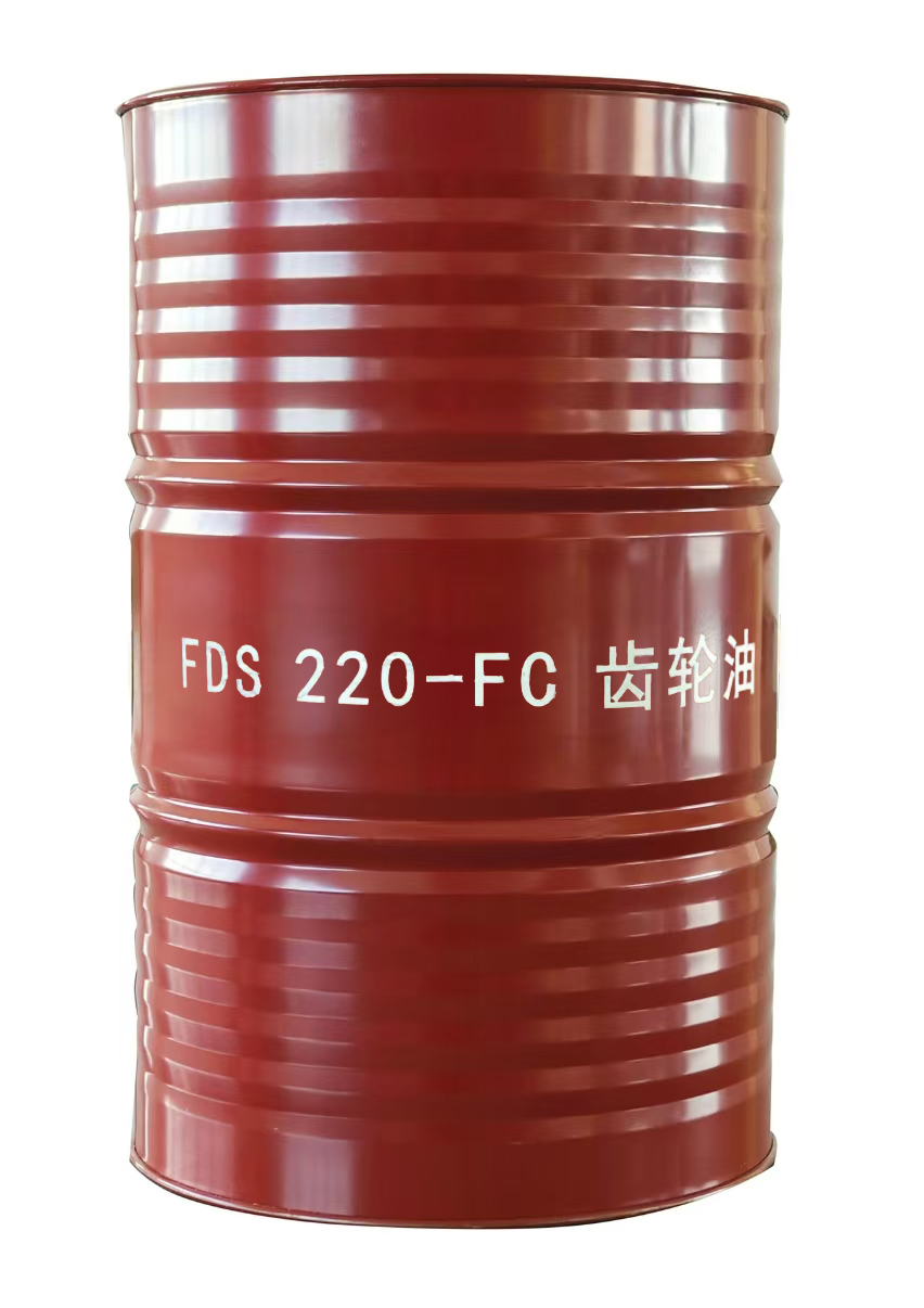 FDS220-FC齒輪油